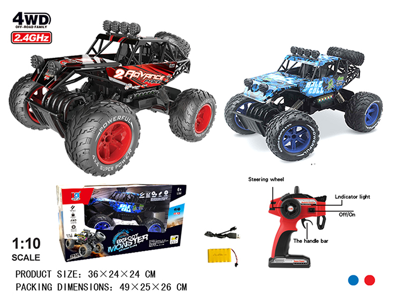 1:10 2.4G 4WD Remote Control Cross Country Car With Light