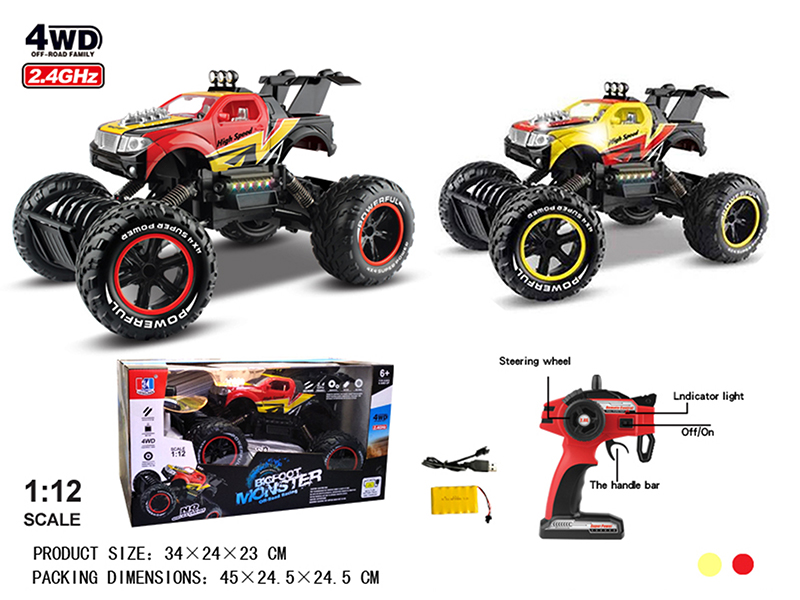 1:12 2.4G 4WD Remote Control Cross Country Car With Light