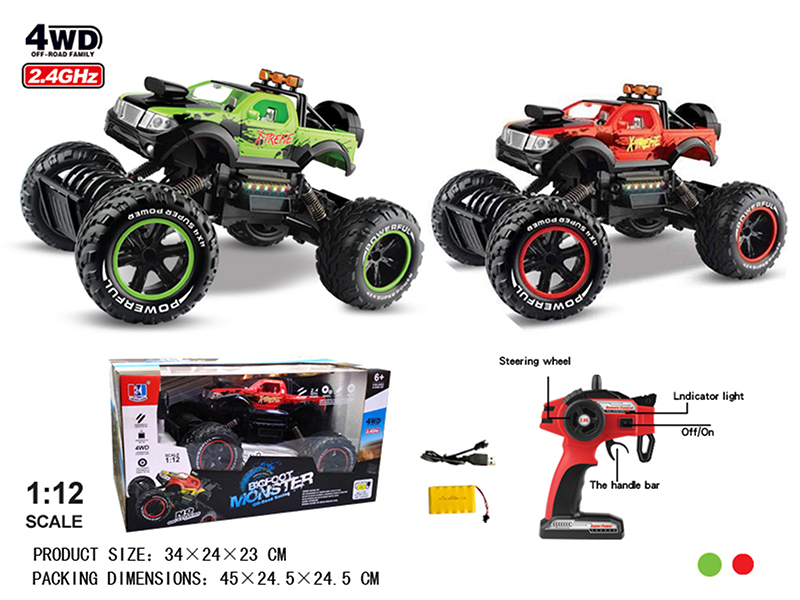 1:12 2.4G 4WD Remote Control Cross Country Car With Light