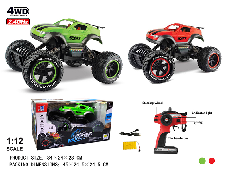 1:12 2.4G 4WD Remote Control Cross Country Car With Light