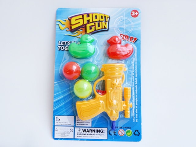 Ping-Pong Ball Gun