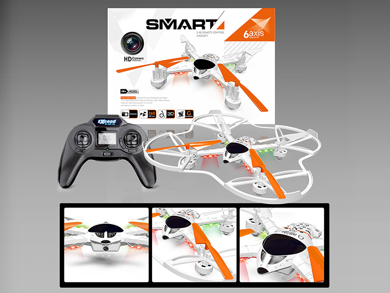 2.4G Quadrotor (six-axis gyroscope)