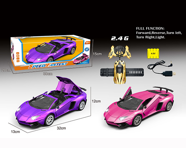 1:14 6CH Remote Control Lamborghini