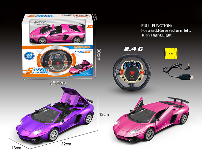 1:14 6CH Remote Control Lamborghini