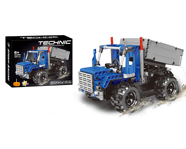 R/C Loader Building Block