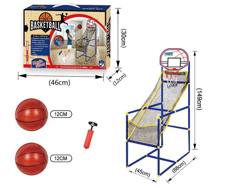 Basketball Shooting Machine