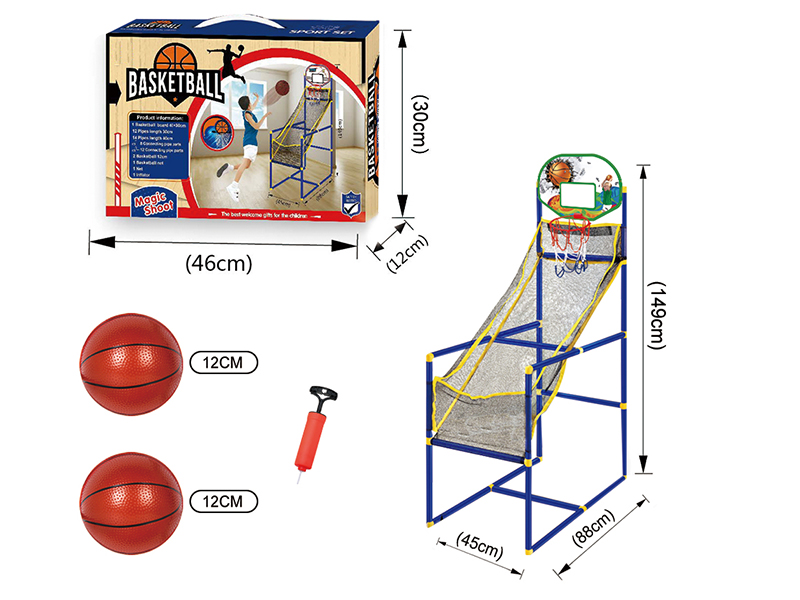 Basketball Shooting Machine