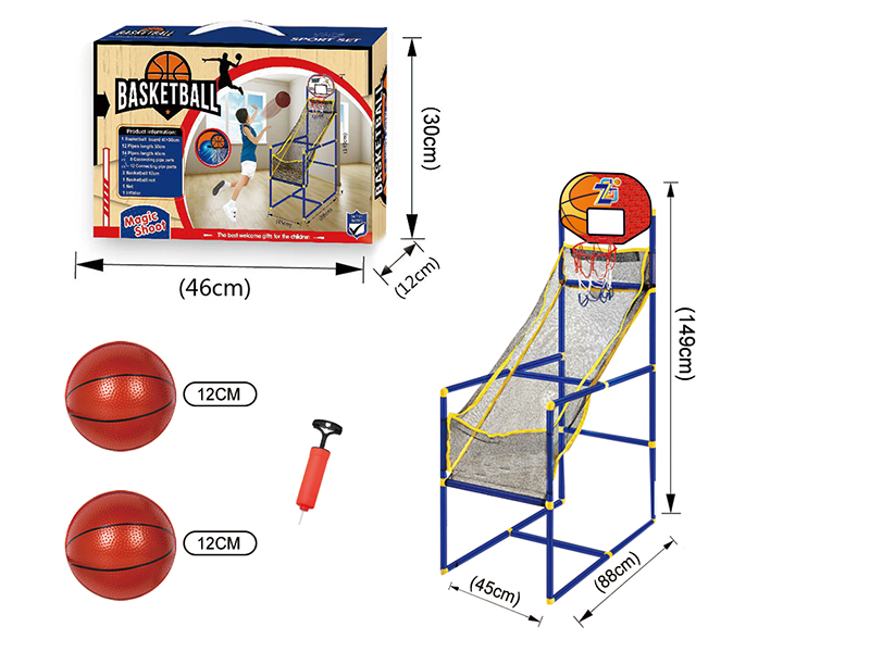 Basketball Shooting Machine