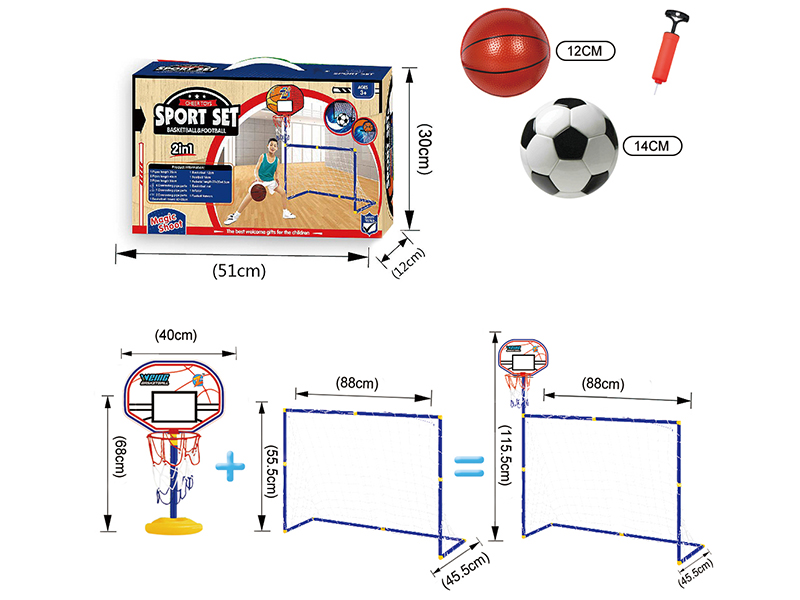 Basketball Stand Football Gate 2 In 1