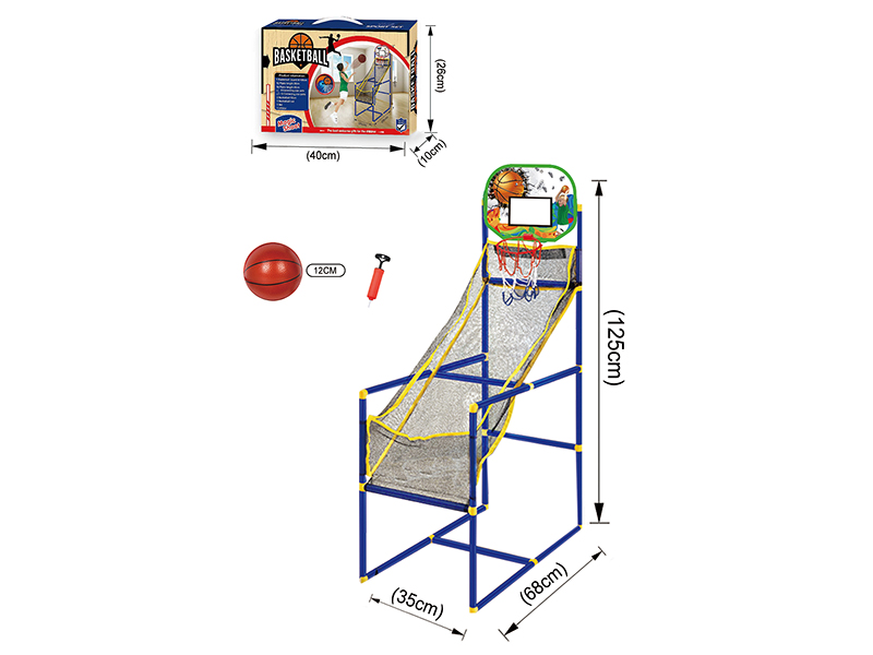 Basketball Shooting Machine