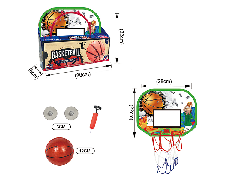 Basket Ball Board(small)