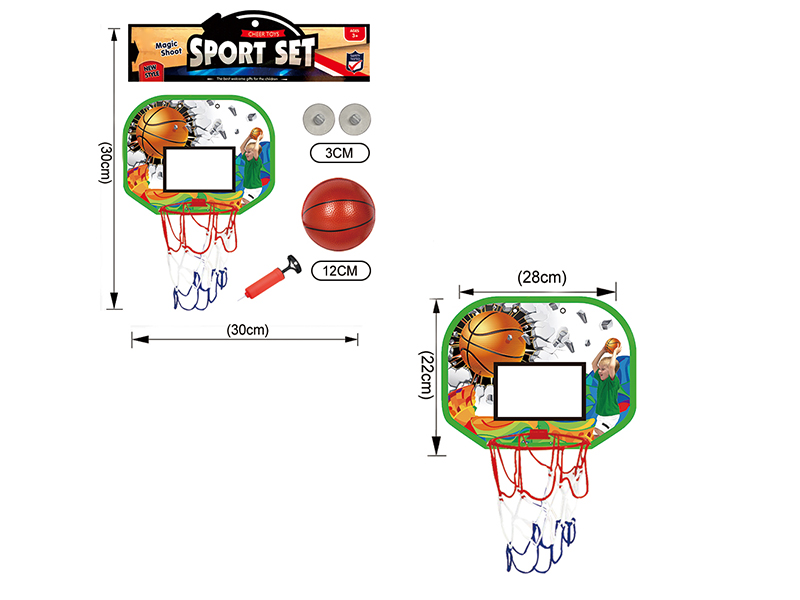 Basket Ball Board(small)