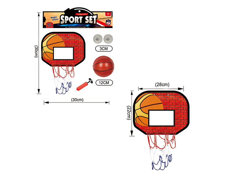 Basket Ball Board(small)