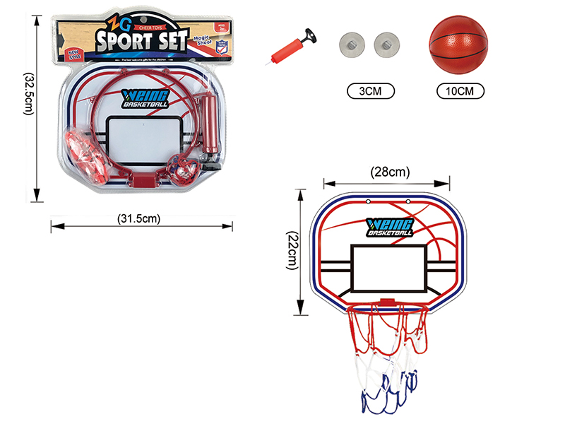 Basket Ball Board