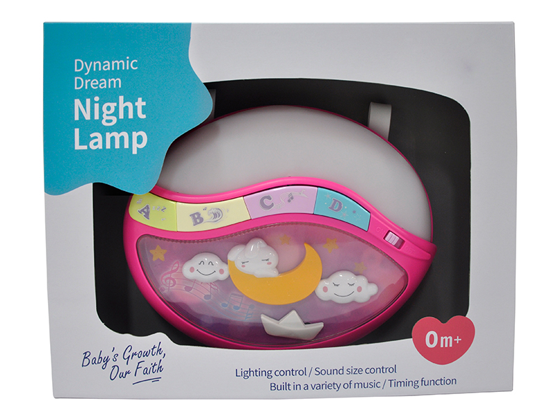 baby bed lamp(B/O)