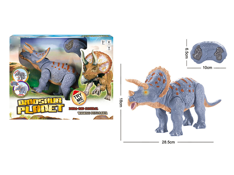 Simulated Infrared Ray Remote Control Triceratops With Sound And Light