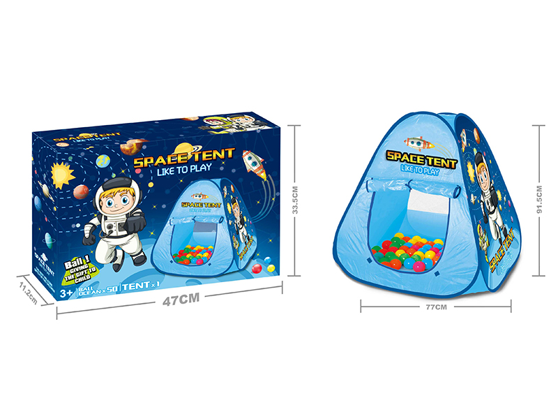 Space Children Tent With 50PCS 6CM Balls