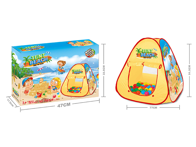 Summer Beach Children Tent With 50PCS 6CM Balls