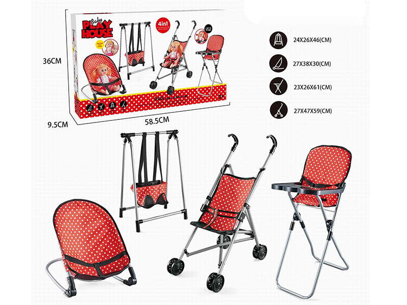 Combination Four-Piece Suit(Plastic Stroller ,Swing, Dining Chair, Rocking Chair)