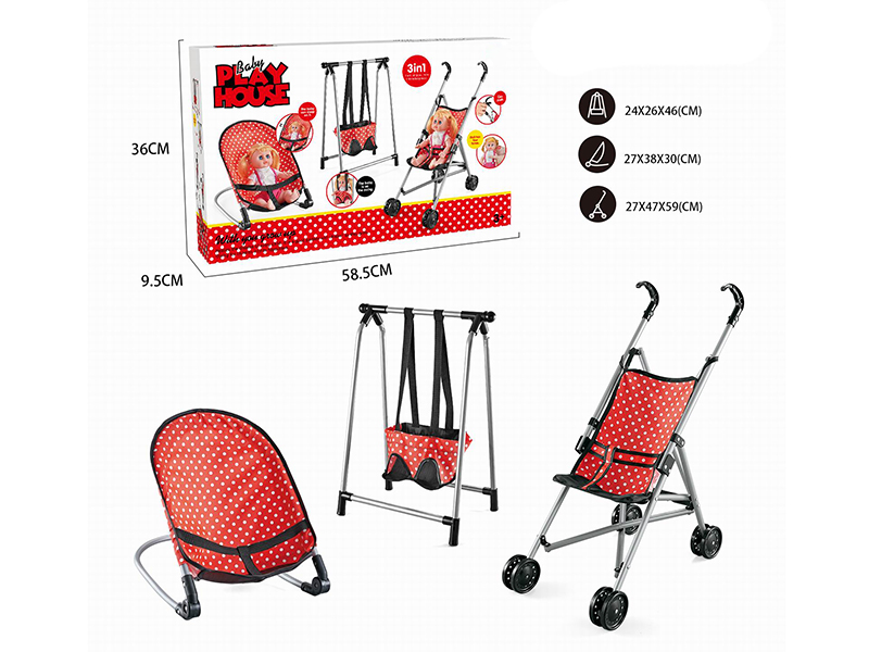 Combination Three-Piece Suit(Plastic Stroller ,Swing, Rocking Chair)