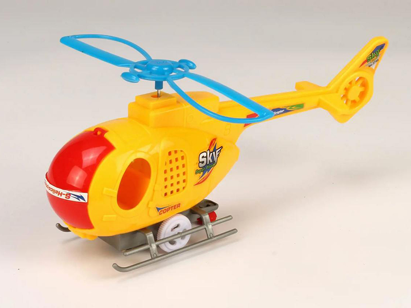 Solid Colour Pull Line Helicopter