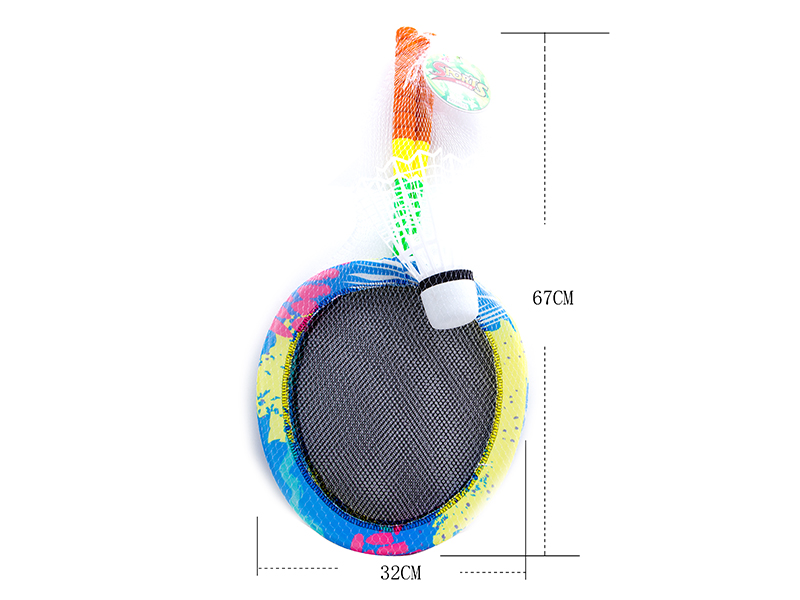 Cloth Art Badminton Racket