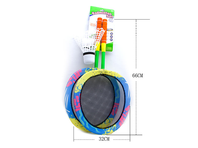 Cloth Art Badminton Racket