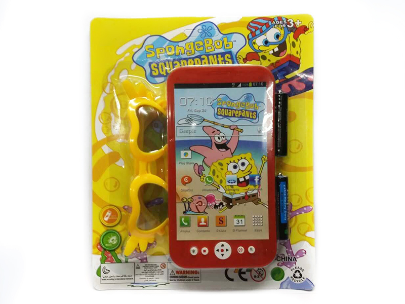 SpongeBob SquarePants Mobile Phone With Glasses