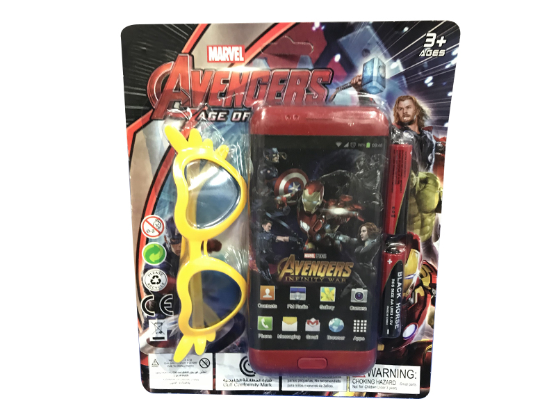 Avengers Assemble Mobile Phone With Glasses