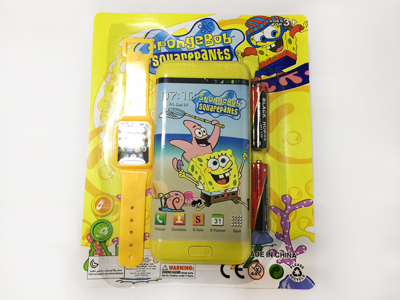 SpongeBob SquarePants Mobile Phone With Watch