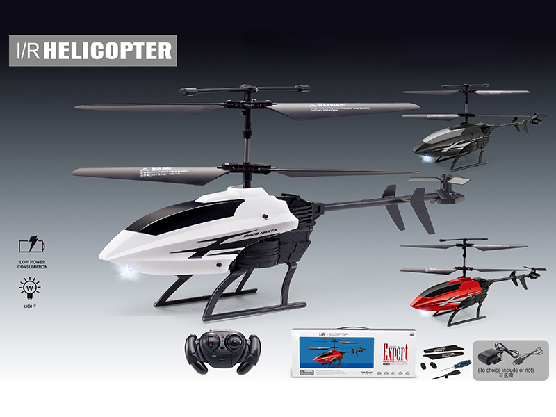 2CH Remote Control Helicopter With Light