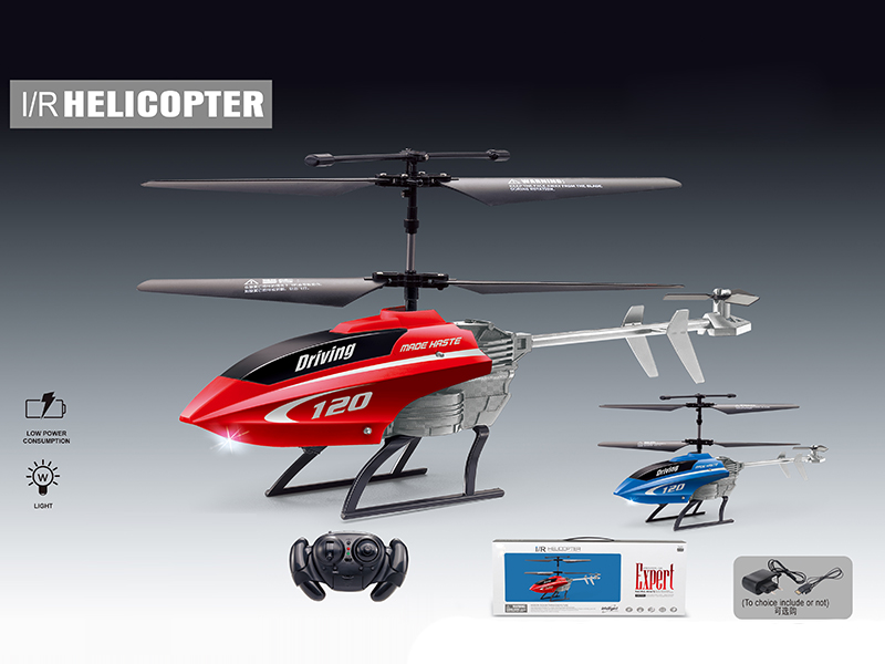 2CH Remote Control Helicopter With Light