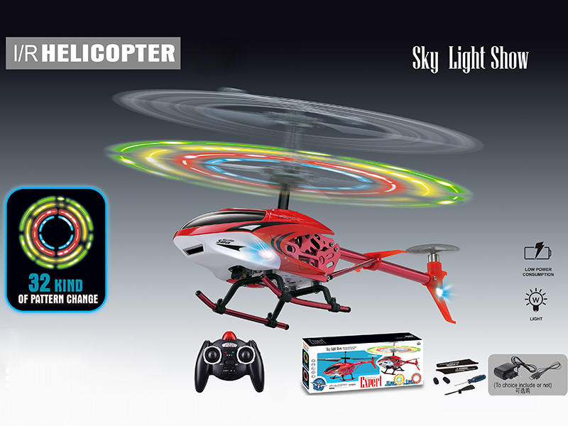 3.5CH Alloy Remote Control Helicopter With Rotating LED Light