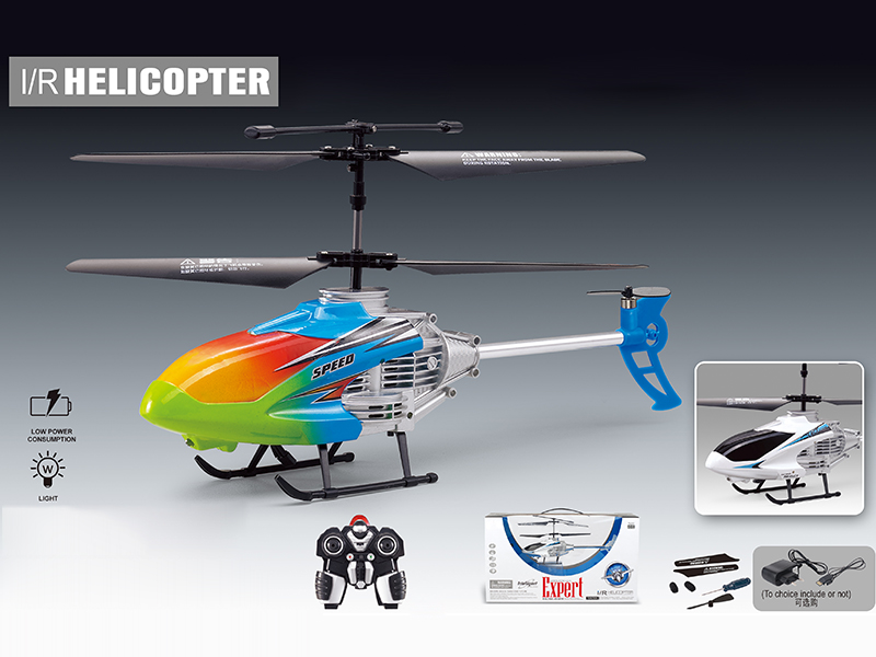 2CH Alloy  Remote Control Helicopter With Light