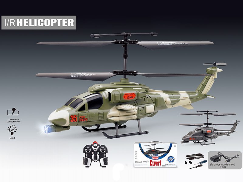 2CH Alloy  Remote Control Helicopter With Light