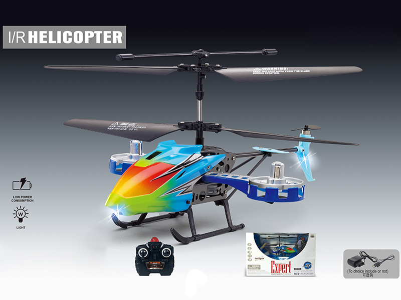 2CH Alloy  Remote Control Helicopter With Light