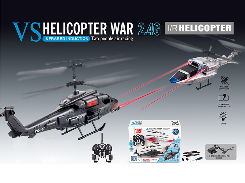 2.4G Remote Control Helicopter With Light