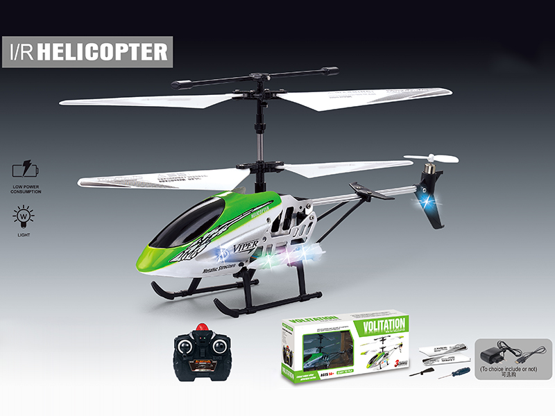 2CH Alloy Remote Control Helicopter With Missile