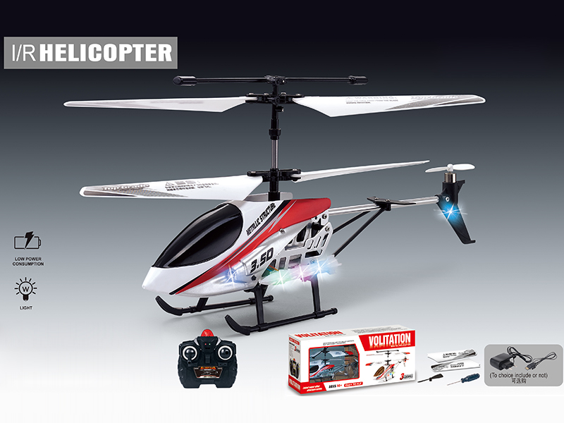 2CH Alloy Remote Control Helicopter