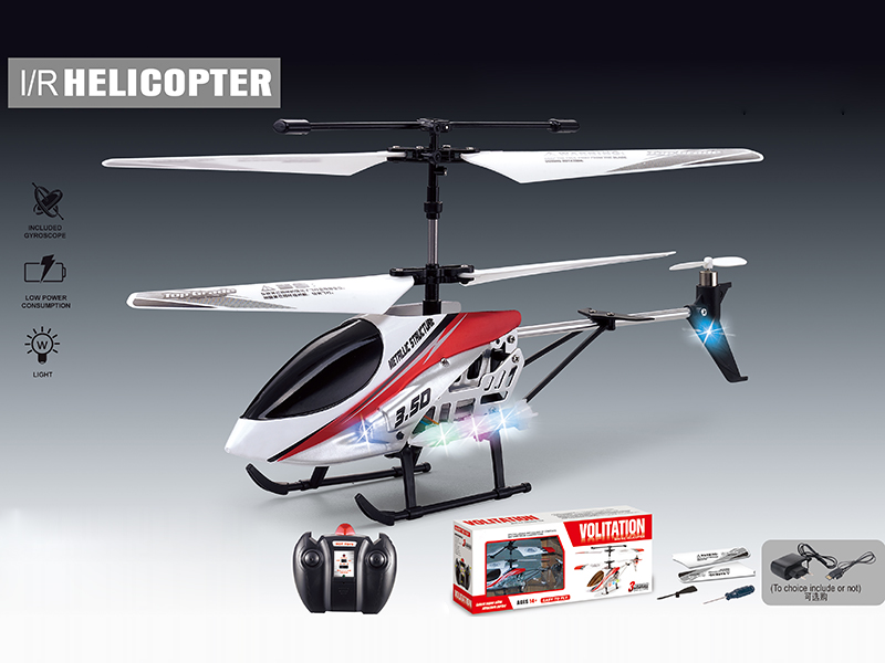 3CH Alloy Remote Control Helicopter With Missile