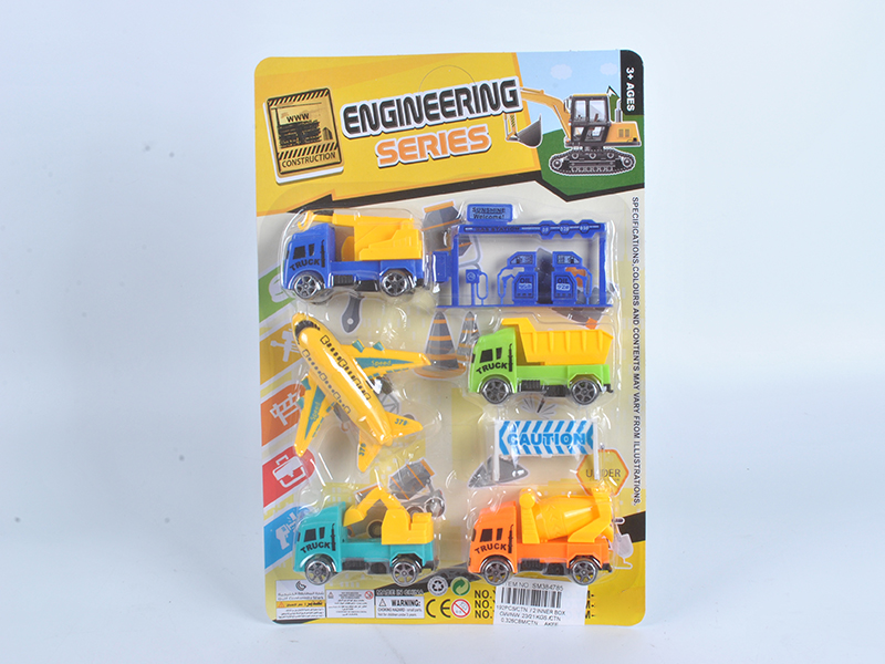 Slide Cartoon Engineering Truck SET