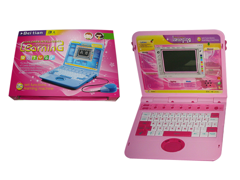 English Learning Machine (LCD)