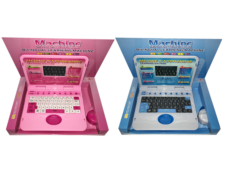 English And French Learning Machine (LCD)