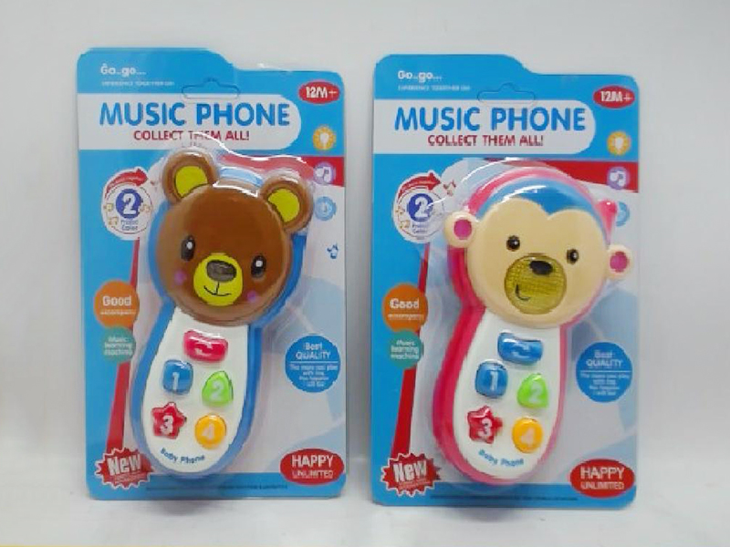 Animal Mobile  Phone With Light And Music