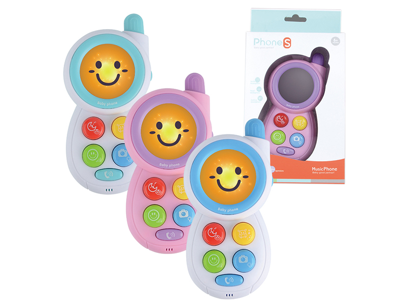 Baby Hypnotic Mobile Phone