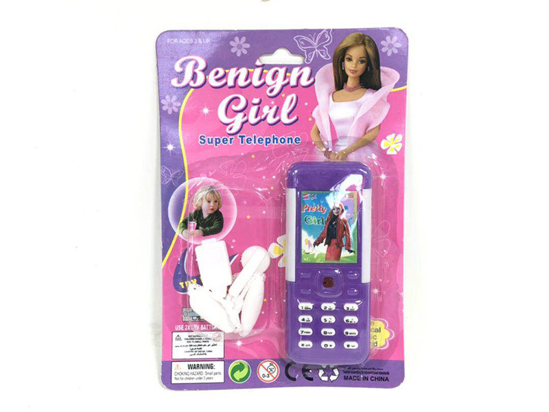 Barbie Mobile Phone + Earphone(Include Battery)