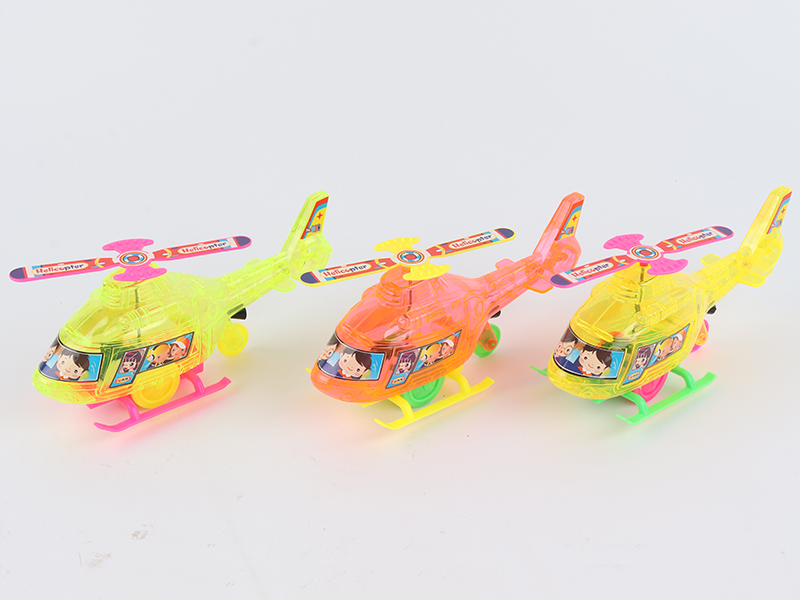 Transparent Cartoon Pull Line Airplane