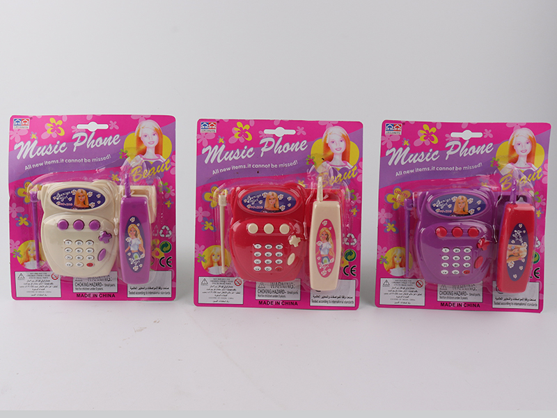 Doll Telephone (4 Colors)