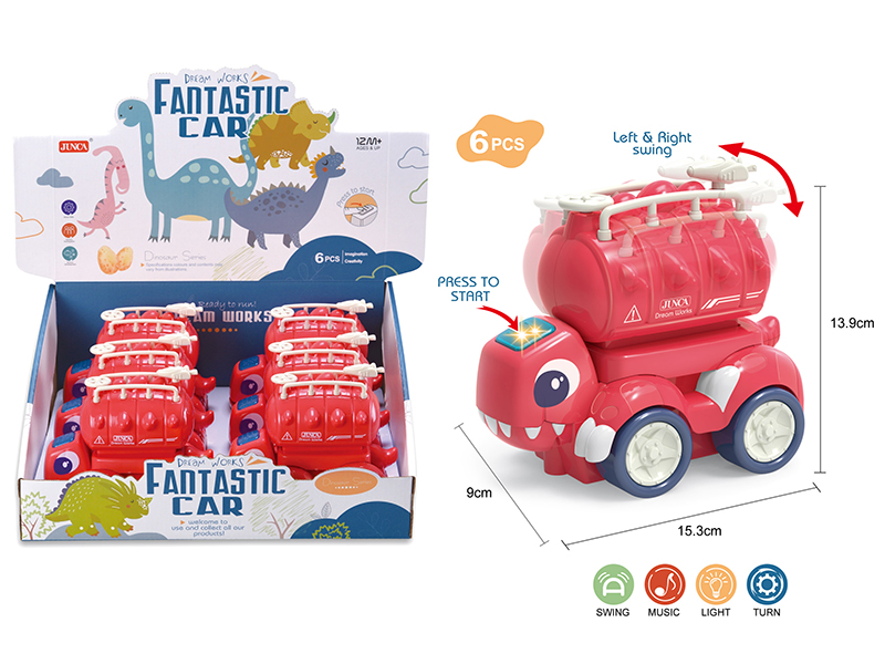 B/O Dinosaur Fire Engine(With Light And Music)6pcs