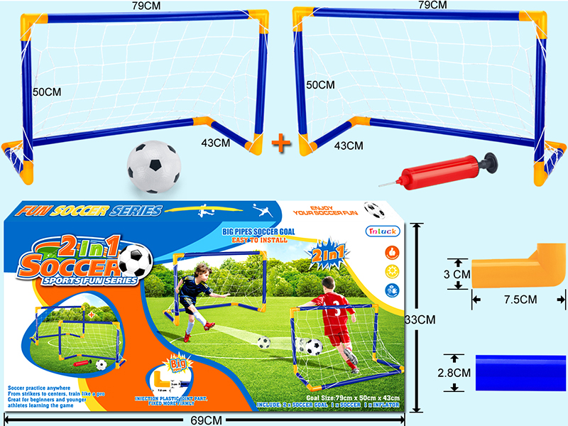 2 Big Pipes Football Gate Toy With Pump,Football